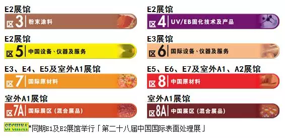 918博天堂·(中国区)官方网站