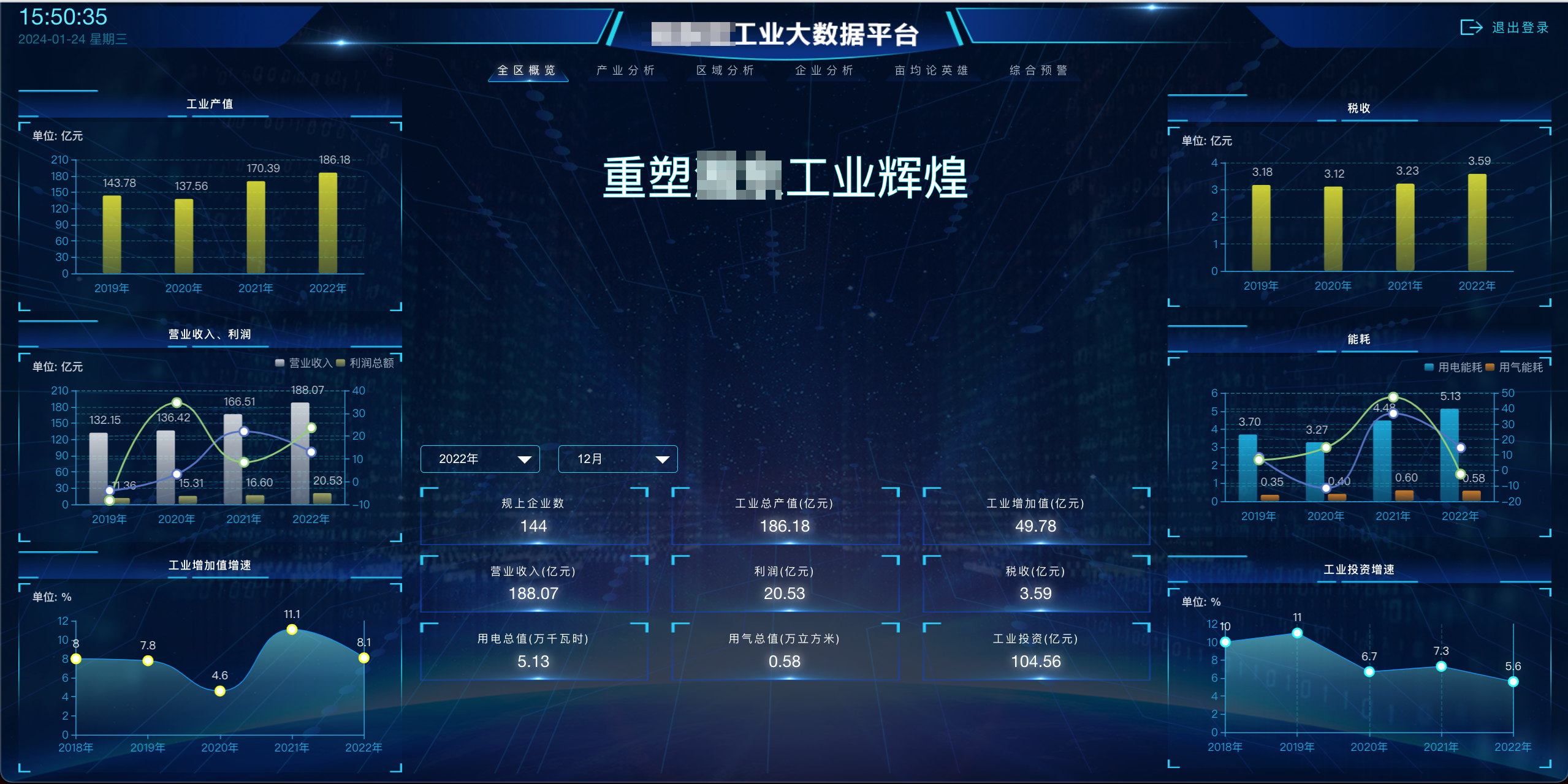 威客电竞(vk·game)·专业电子竞技赛事官网