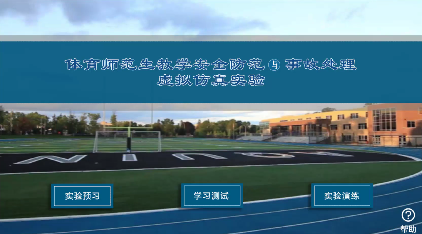 威客电竞(vk·game)·专业电子竞技赛事官网