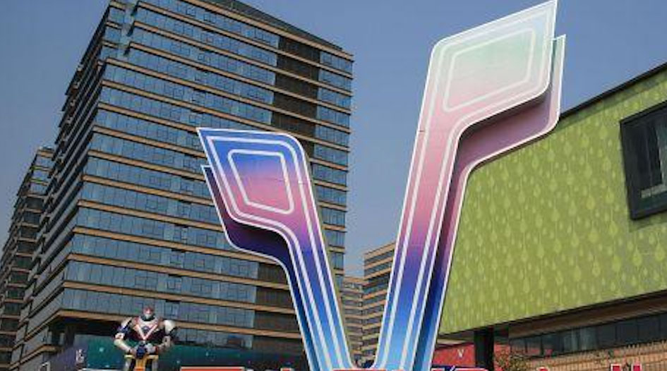 威客电竞(vk·game)·专业电子竞技赛事官网